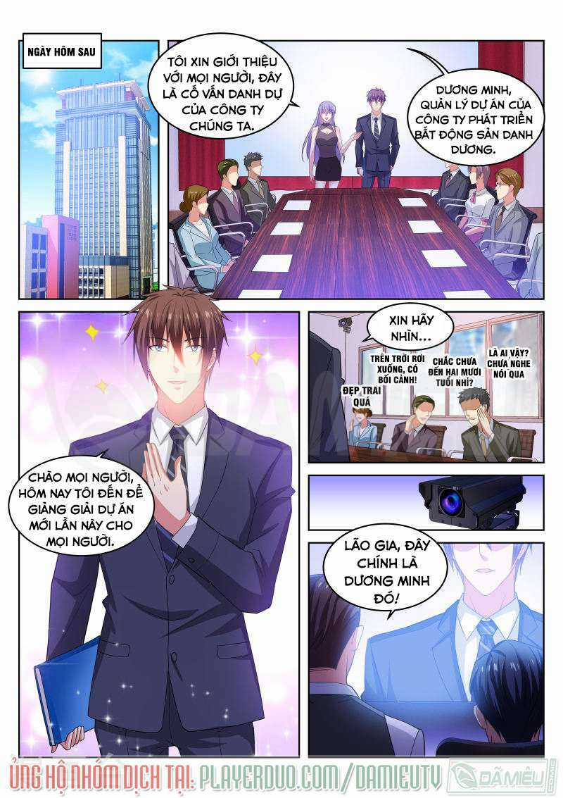 Ngận Thuần Ngận Ái Muội Chapter 219 trang 6