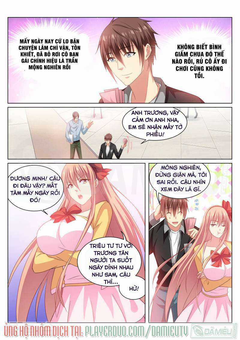 Ngận Thuần Ngận Ái Muội Chapter 220 trang 2