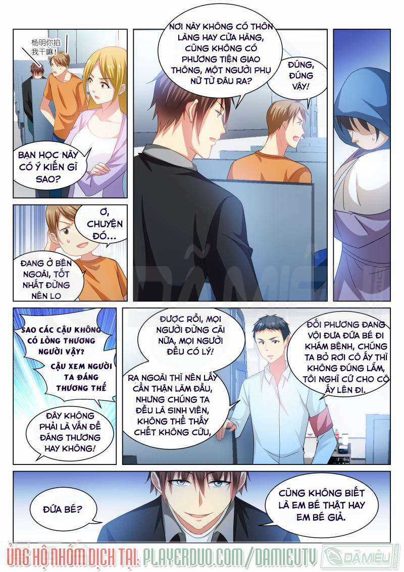 Ngận Thuần Ngận Ái Muội Chapter 220 trang 5