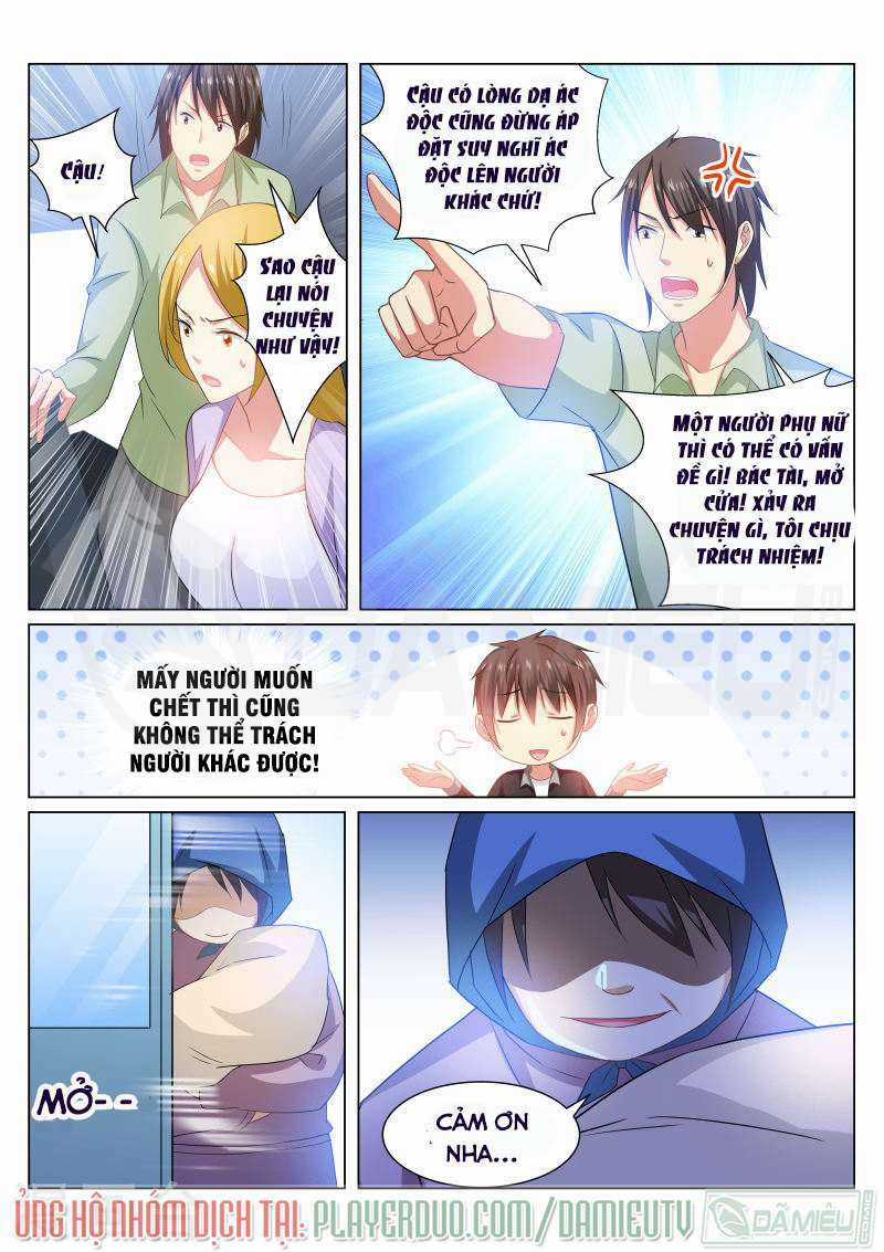 Ngận Thuần Ngận Ái Muội Chapter 220 trang 6