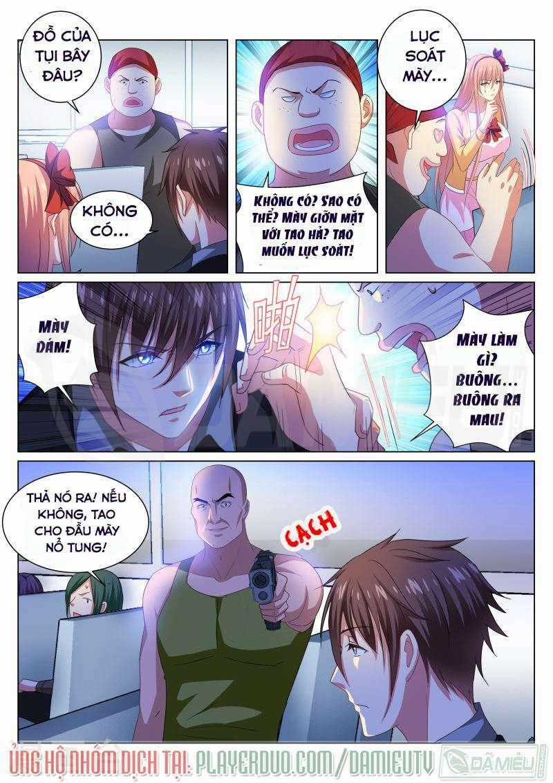 Ngận Thuần Ngận Ái Muội Chapter 221 trang 1