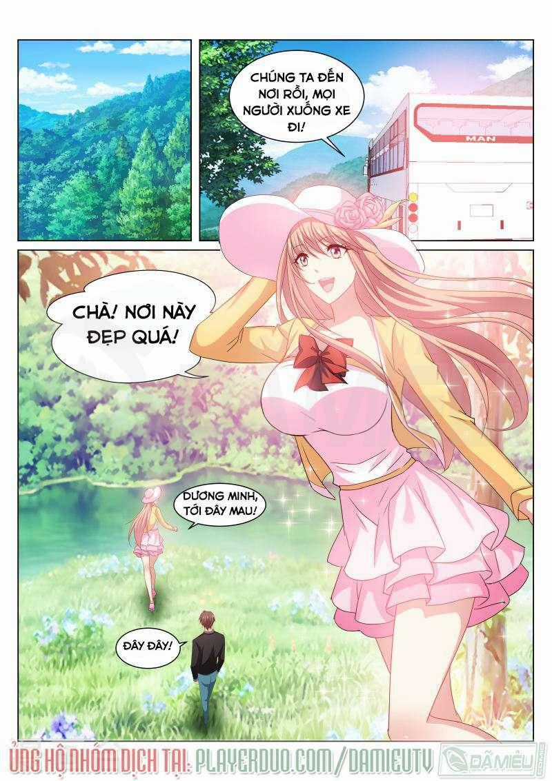 Ngận Thuần Ngận Ái Muội Chapter 222 trang 1