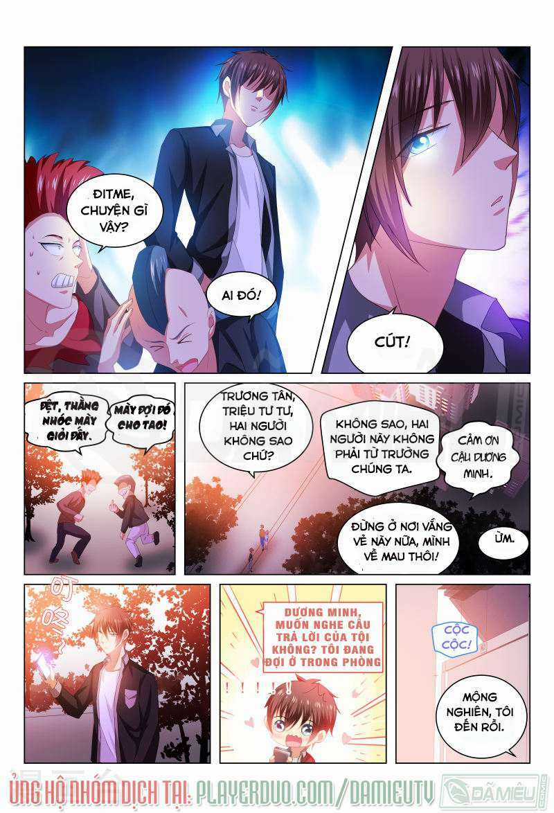 Ngận Thuần Ngận Ái Muội Chapter 222 trang 6