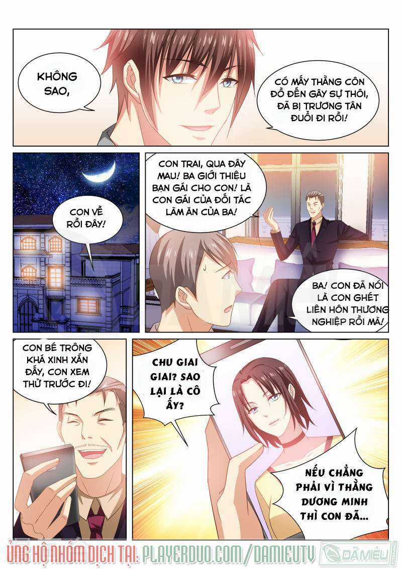 Ngận Thuần Ngận Ái Muội Chapter 223 trang 4