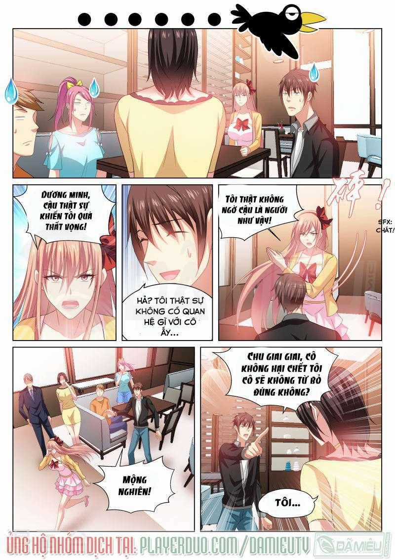 Ngận Thuần Ngận Ái Muội Chapter 224 trang 1