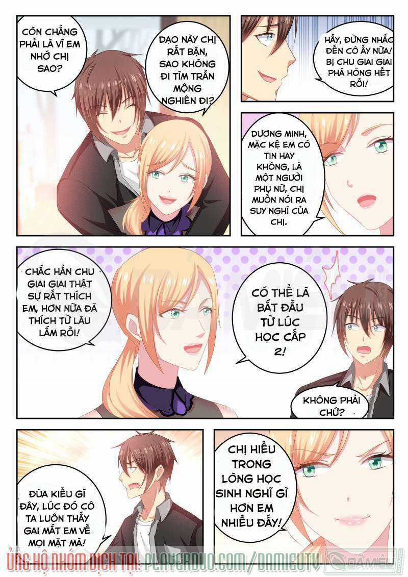 Ngận Thuần Ngận Ái Muội Chapter 224 trang 5