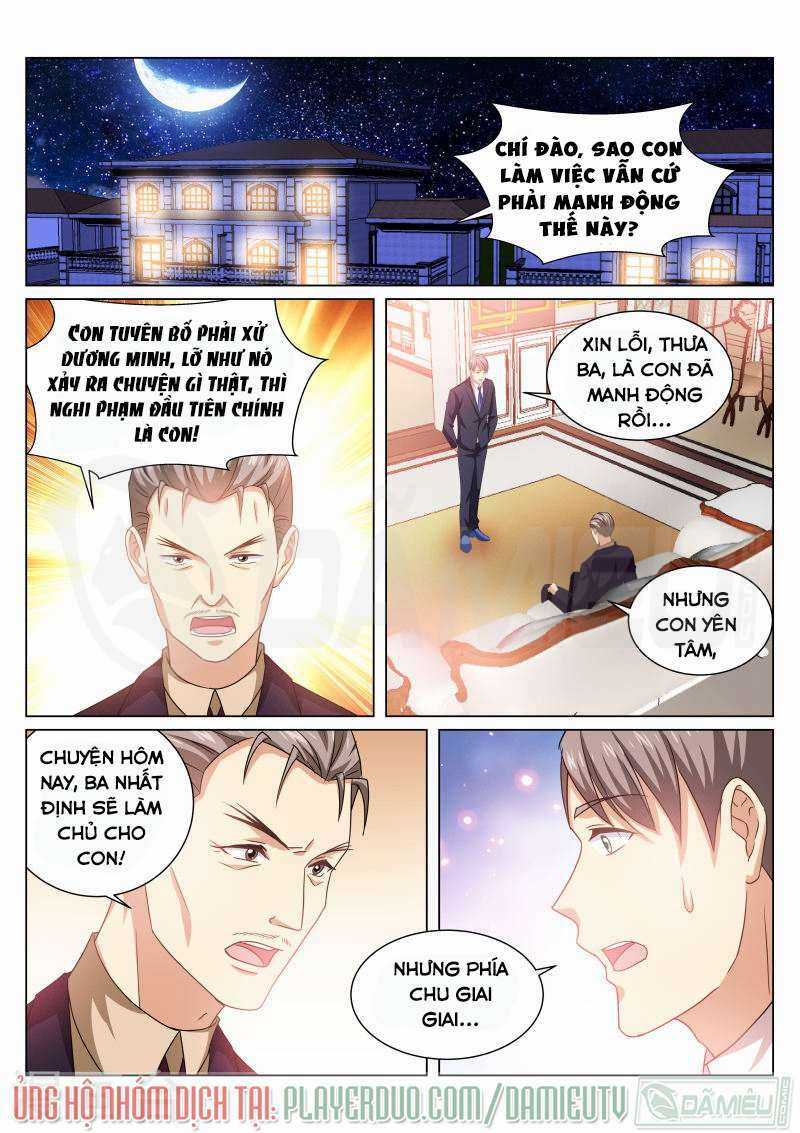 Ngận Thuần Ngận Ái Muội Chapter 225 trang 3