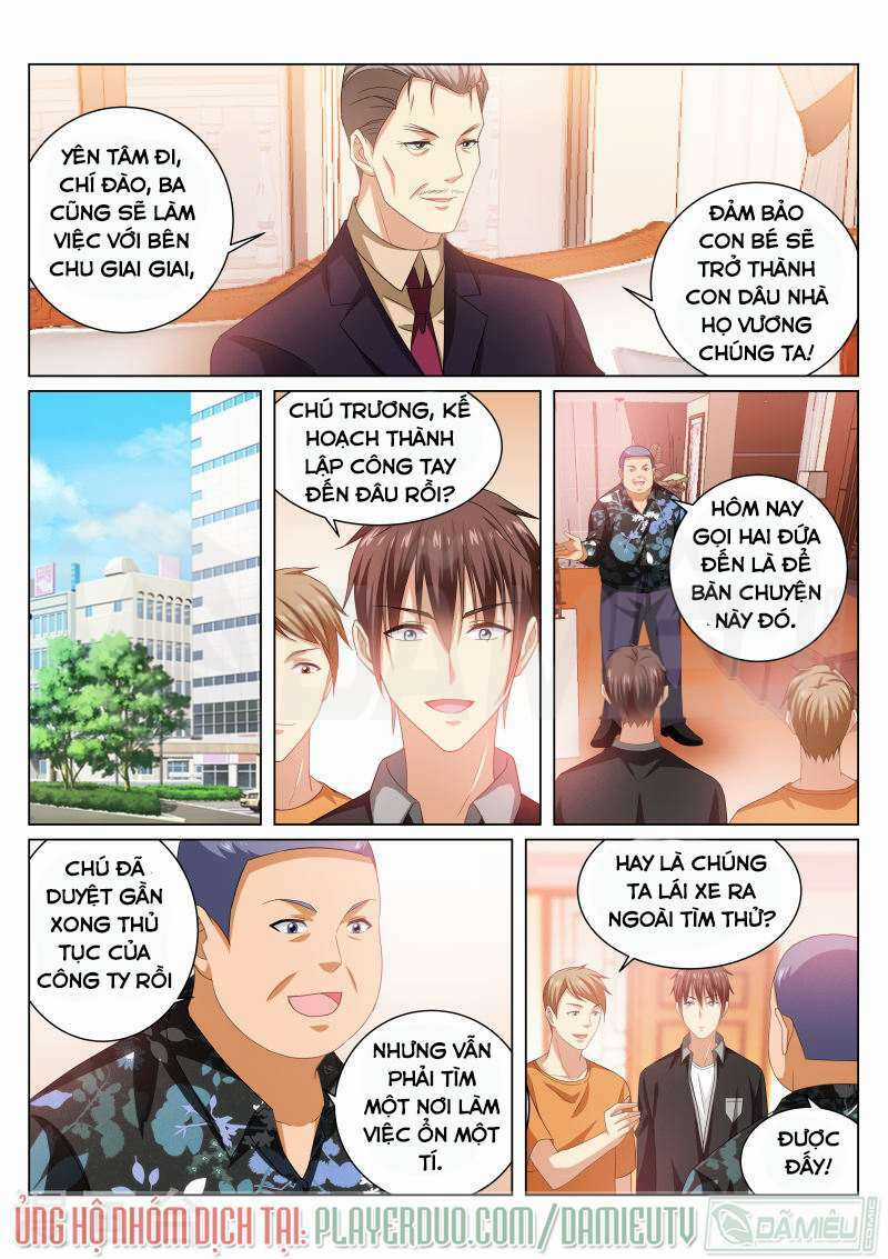 Ngận Thuần Ngận Ái Muội Chapter 225 trang 4