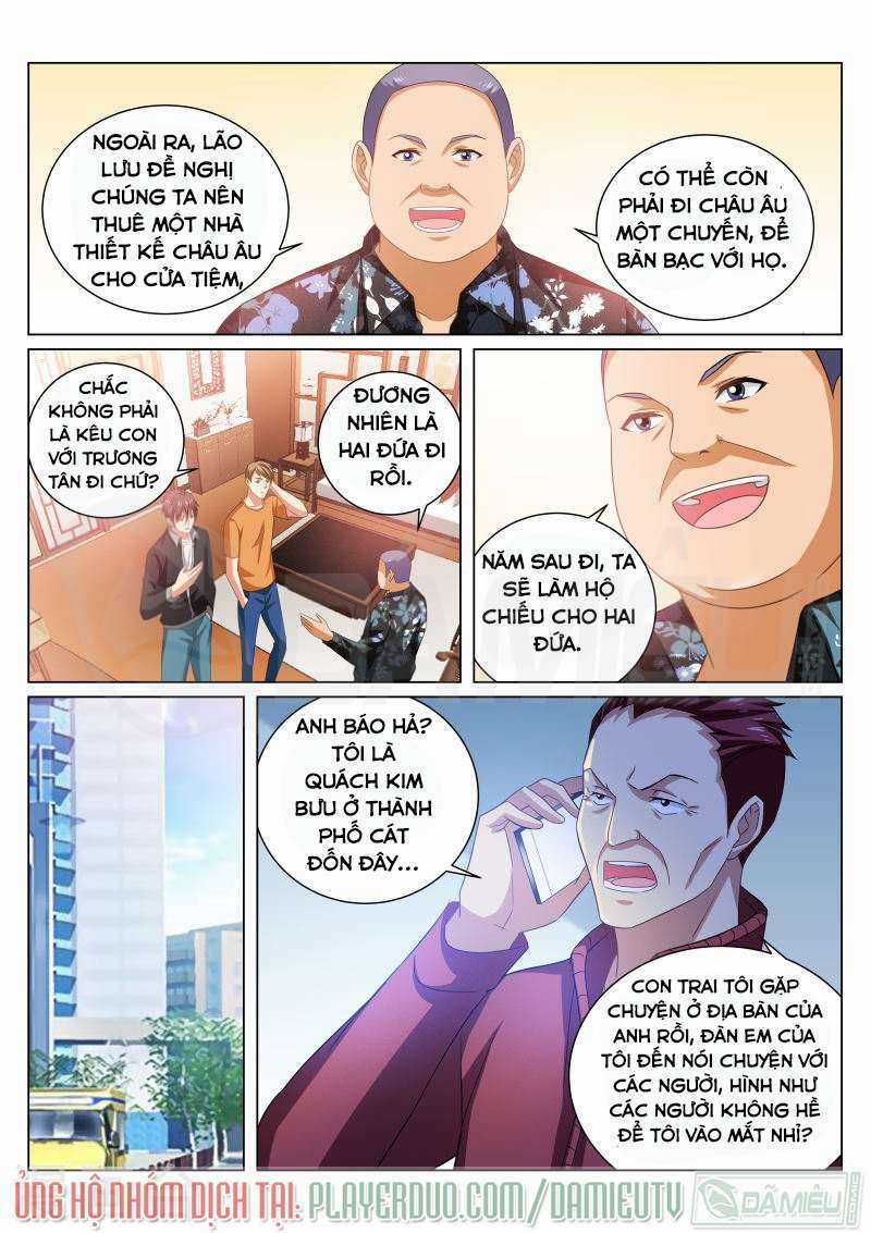 Ngận Thuần Ngận Ái Muội Chapter 225 trang 5