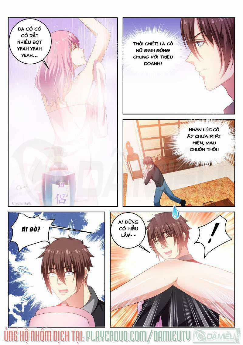 Ngận Thuần Ngận Ái Muội Chapter 226 trang 2