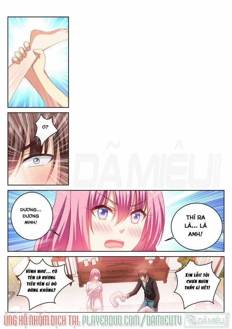 Ngận Thuần Ngận Ái Muội Chapter 226 trang 3