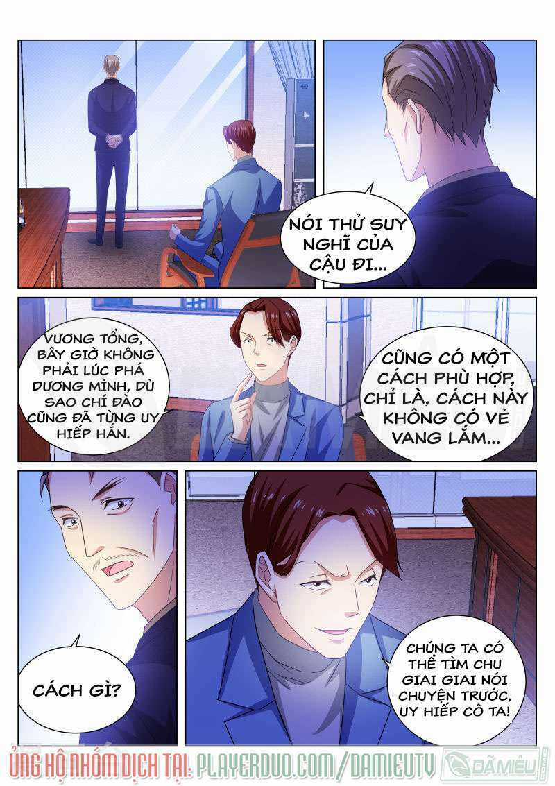 Ngận Thuần Ngận Ái Muội Chapter 226 trang 5