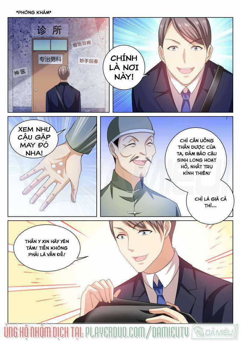 Ngận Thuần Ngận Ái Muội Chapter 226 trang 6