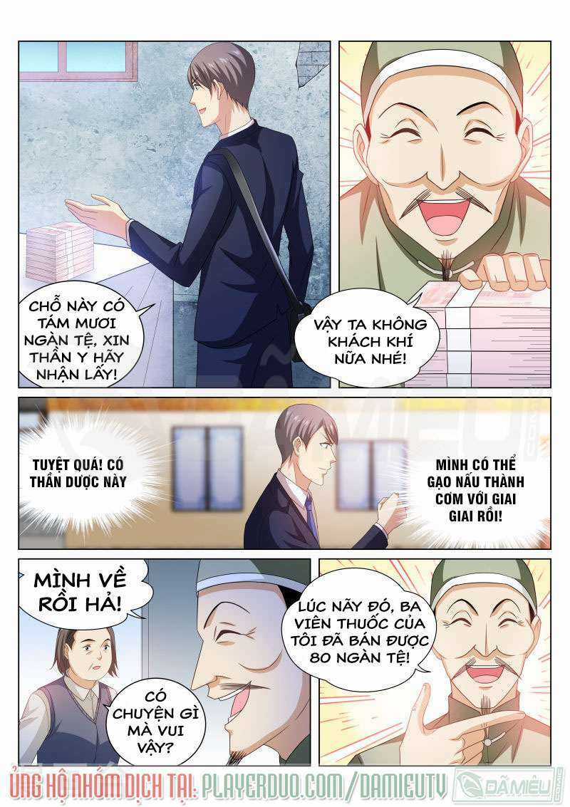 Ngận Thuần Ngận Ái Muội Chapter 226 trang 7