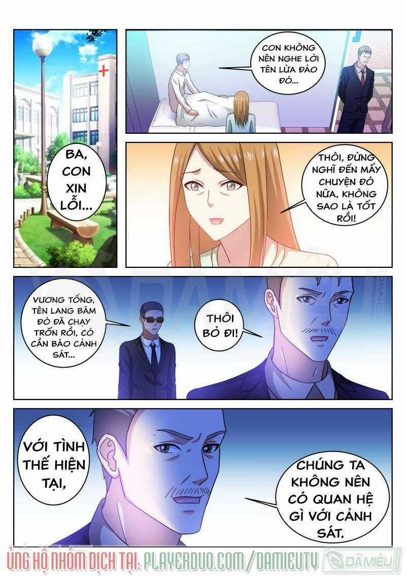 Ngận Thuần Ngận Ái Muội Chapter 227 trang 1