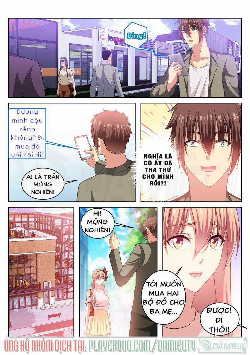 Ngận Thuần Ngận Ái Muội Chapter 227 trang 2