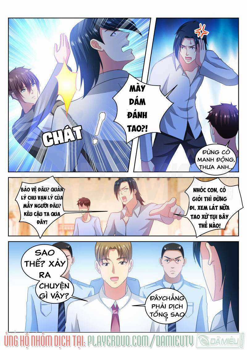 Ngận Thuần Ngận Ái Muội Chapter 227 trang 4