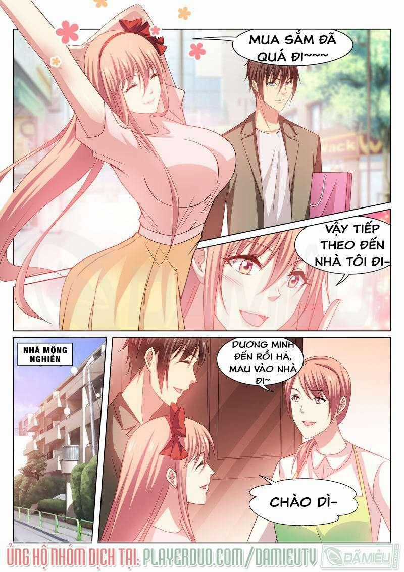 Ngận Thuần Ngận Ái Muội Chapter 228 trang 1