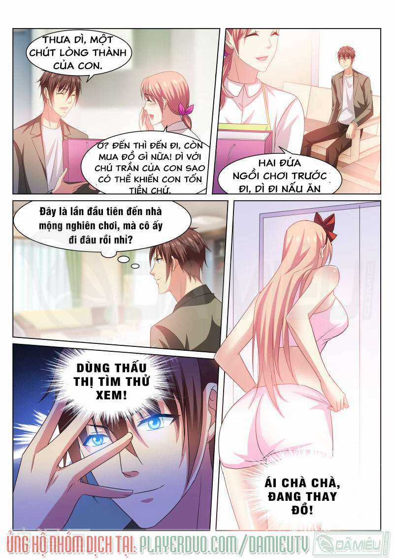 Ngận Thuần Ngận Ái Muội Chapter 228 trang 2