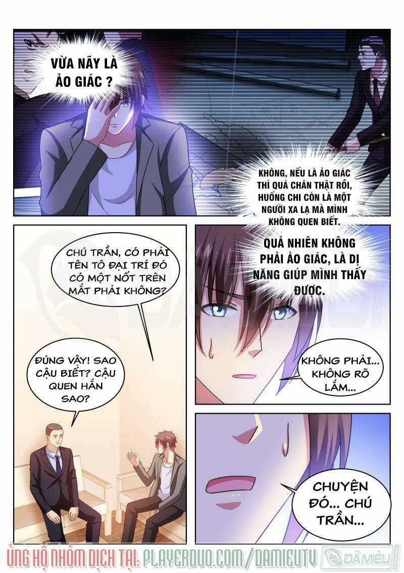 Ngận Thuần Ngận Ái Muội Chapter 229 trang 1