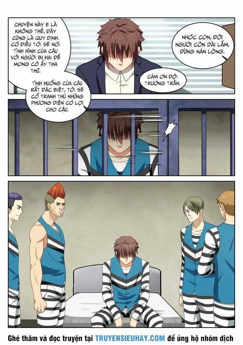 Ngận Thuần Ngận Ái Muội Chapter 23 trang 1