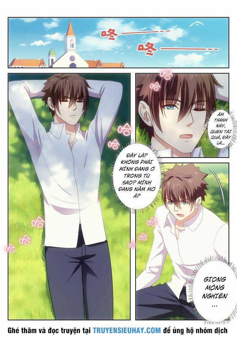 Ngận Thuần Ngận Ái Muội Chapter 23 trang 6