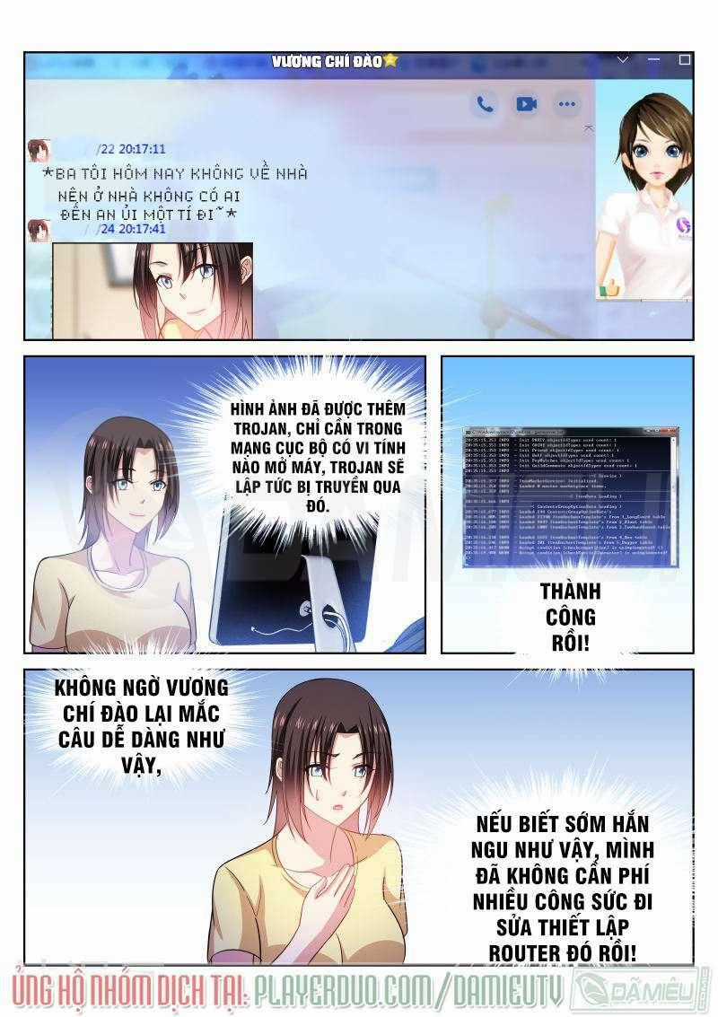 Ngận Thuần Ngận Ái Muội Chapter 231 trang 1