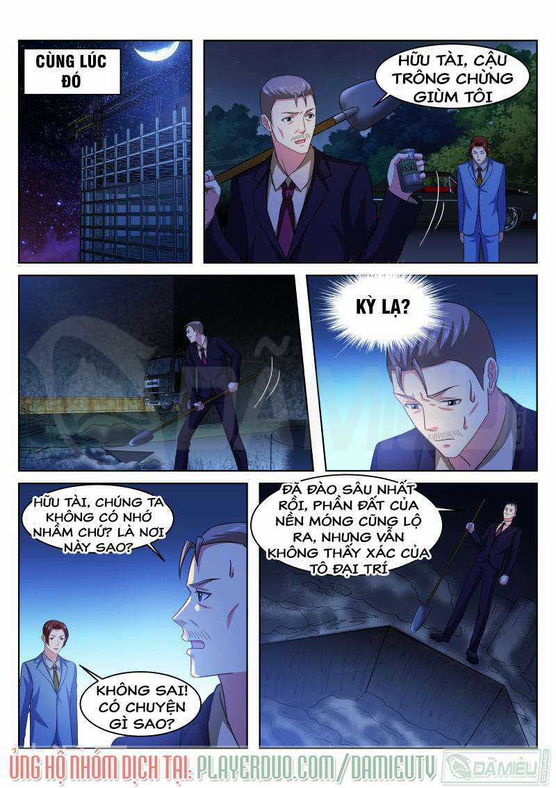 Ngận Thuần Ngận Ái Muội Chapter 231 trang 2