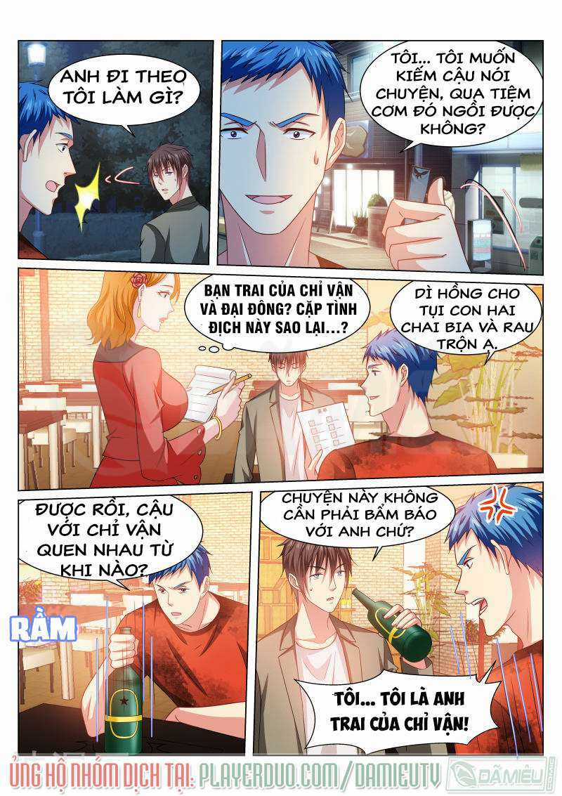 Ngận Thuần Ngận Ái Muội Chapter 231 trang 6