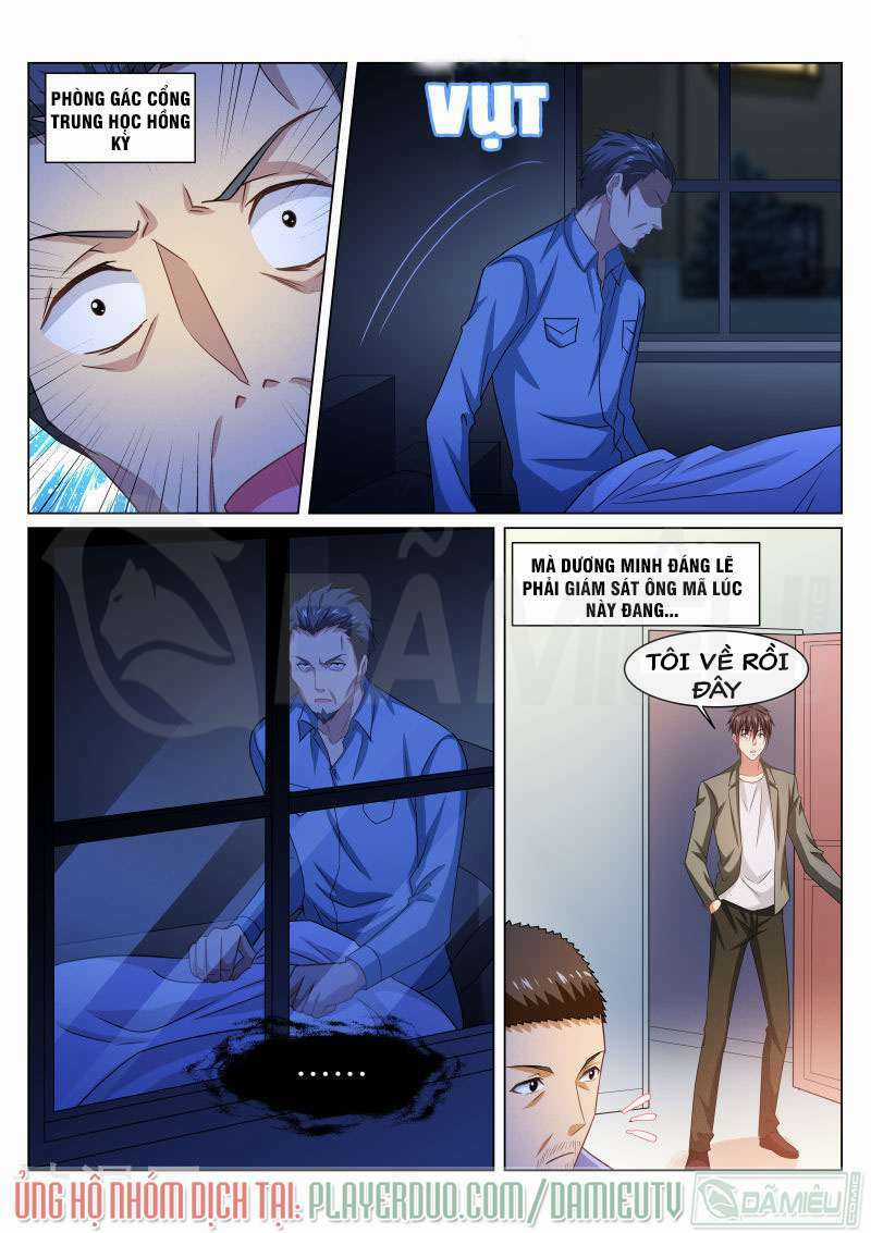 Ngận Thuần Ngận Ái Muội Chapter 232 trang 2