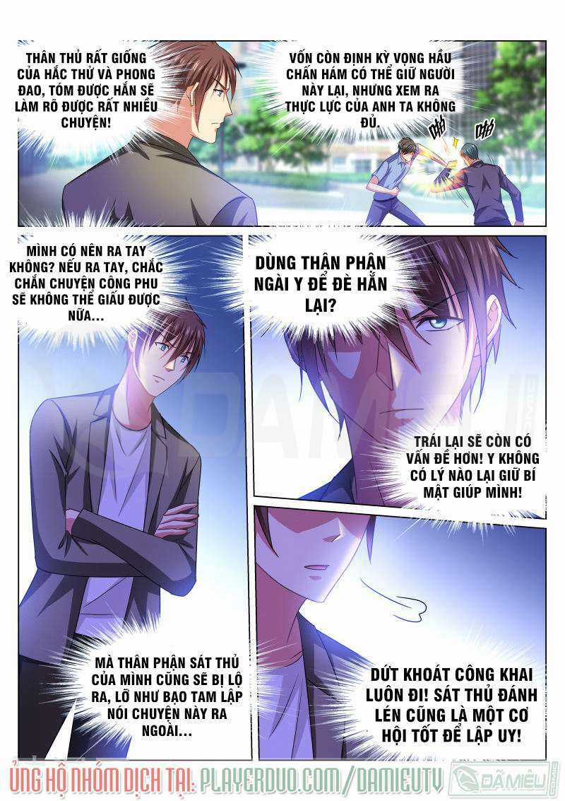 Ngận Thuần Ngận Ái Muội Chapter 234 trang 2