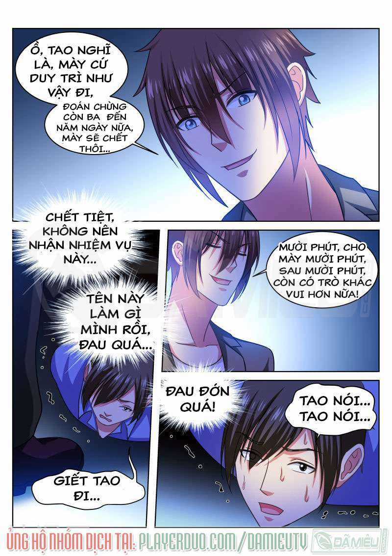 Ngận Thuần Ngận Ái Muội Chapter 235 trang 3