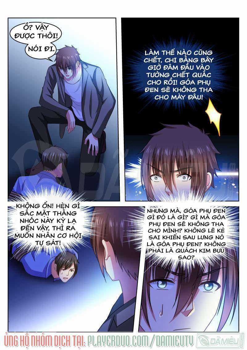Ngận Thuần Ngận Ái Muội Chapter 235 trang 4