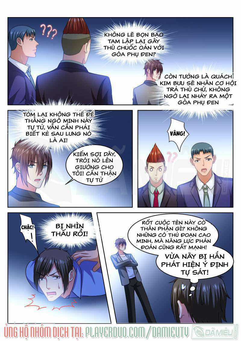 Ngận Thuần Ngận Ái Muội Chapter 235 trang 5