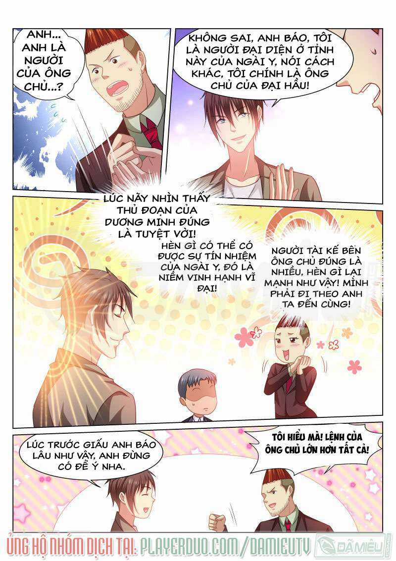 Ngận Thuần Ngận Ái Muội Chapter 235 trang 8