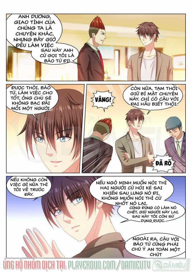 Ngận Thuần Ngận Ái Muội Chapter 236 trang 1