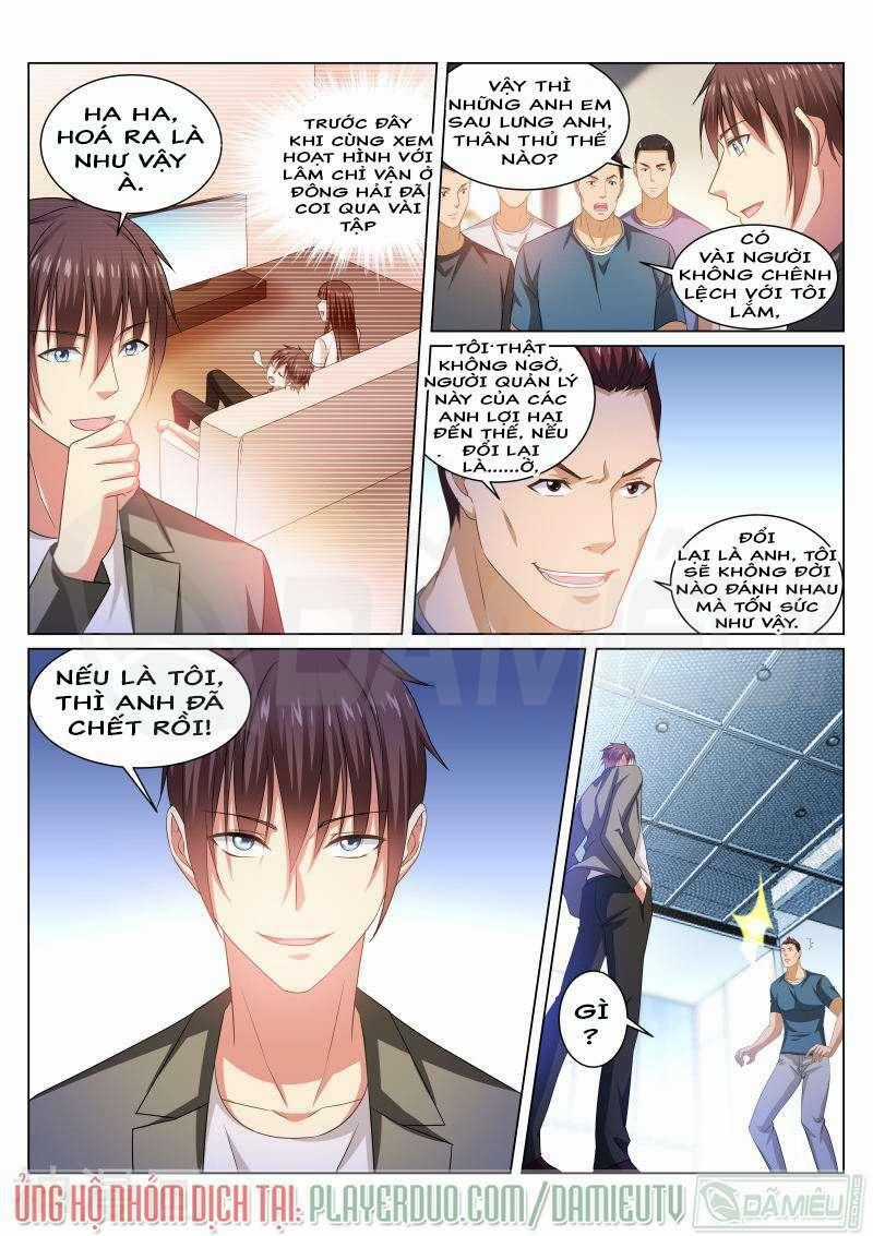 Ngận Thuần Ngận Ái Muội Chapter 237 trang 1