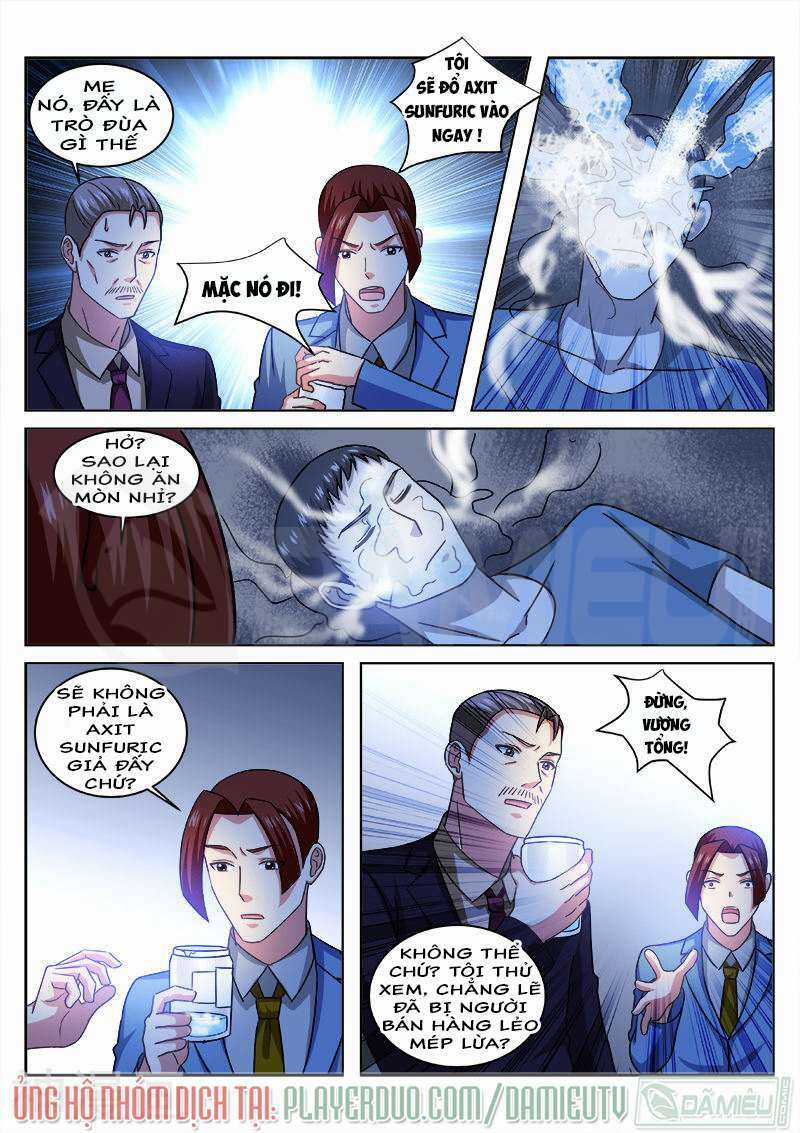 Ngận Thuần Ngận Ái Muội Chapter 237 trang 5