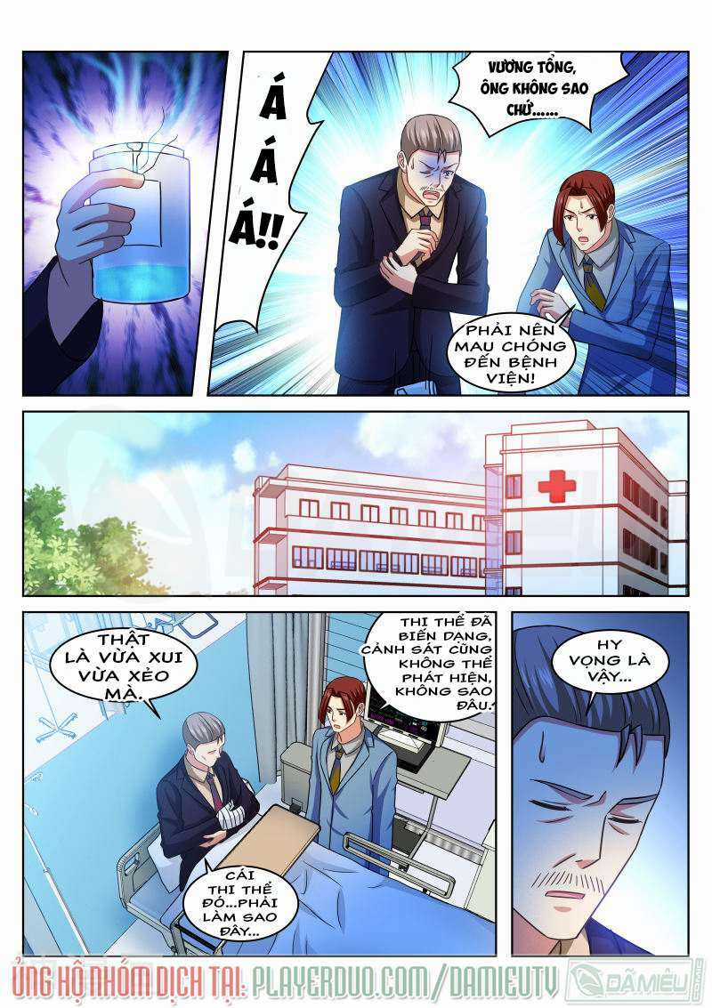 Ngận Thuần Ngận Ái Muội Chapter 237 trang 6