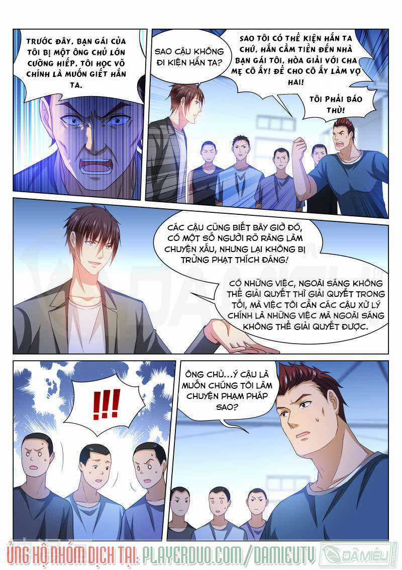 Ngận Thuần Ngận Ái Muội Chapter 238 trang 4