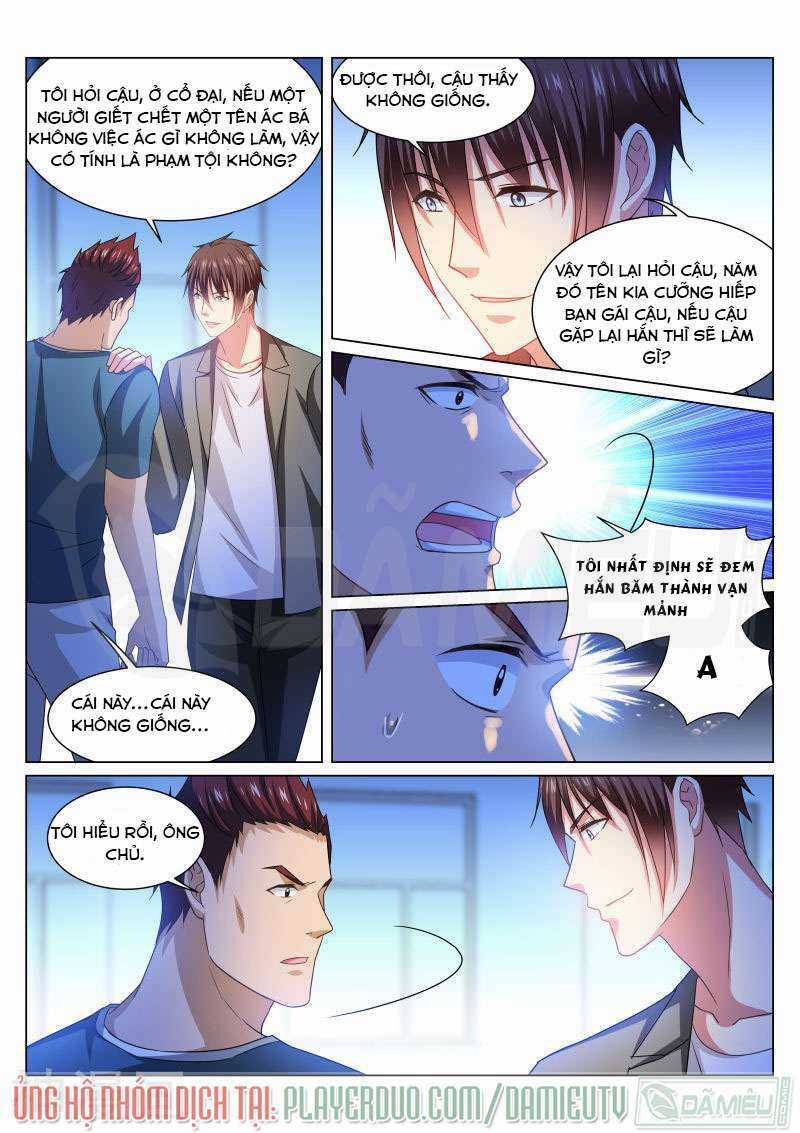 Ngận Thuần Ngận Ái Muội Chapter 238 trang 5