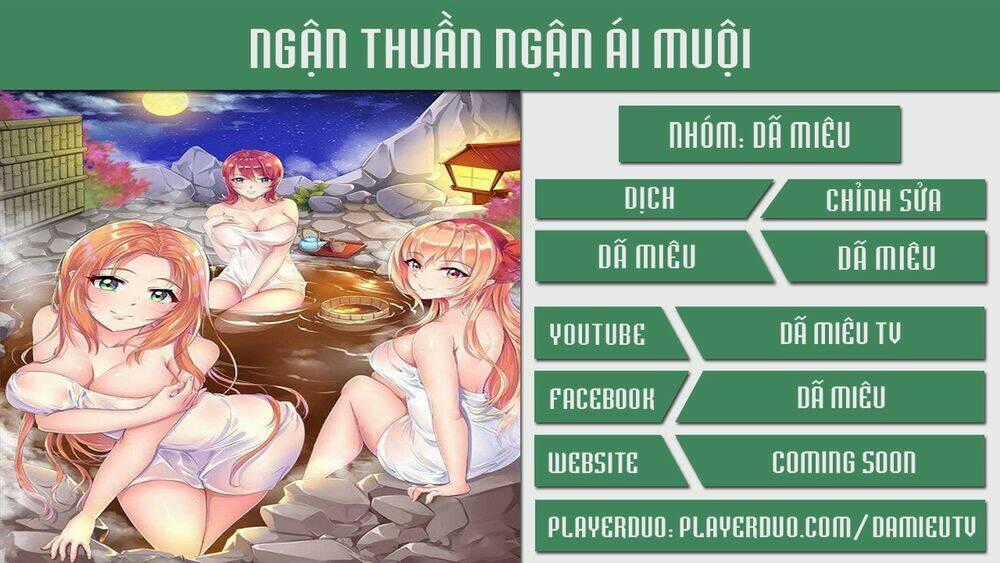Ngận Thuần Ngận Ái Muội Chapter 239 trang 0