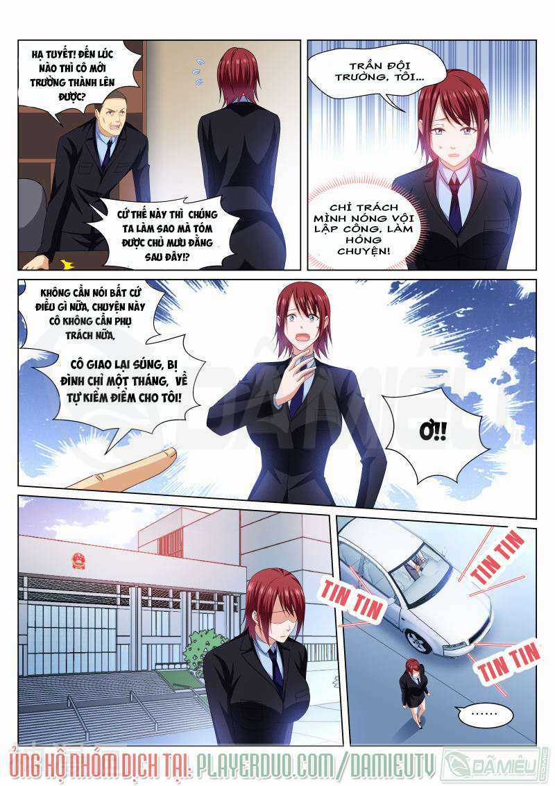 Ngận Thuần Ngận Ái Muội Chapter 239 trang 2