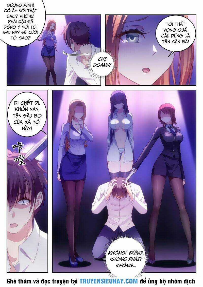 Ngận Thuần Ngận Ái Muội Chapter 24 trang 4