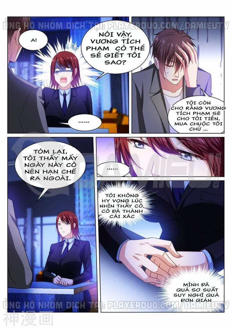 Ngận Thuần Ngận Ái Muội Chapter 240 trang 5