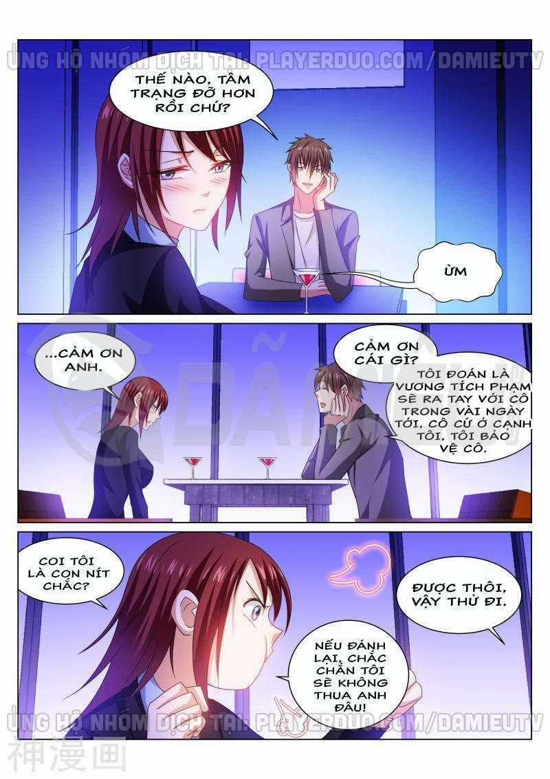 Ngận Thuần Ngận Ái Muội Chapter 241 trang 0