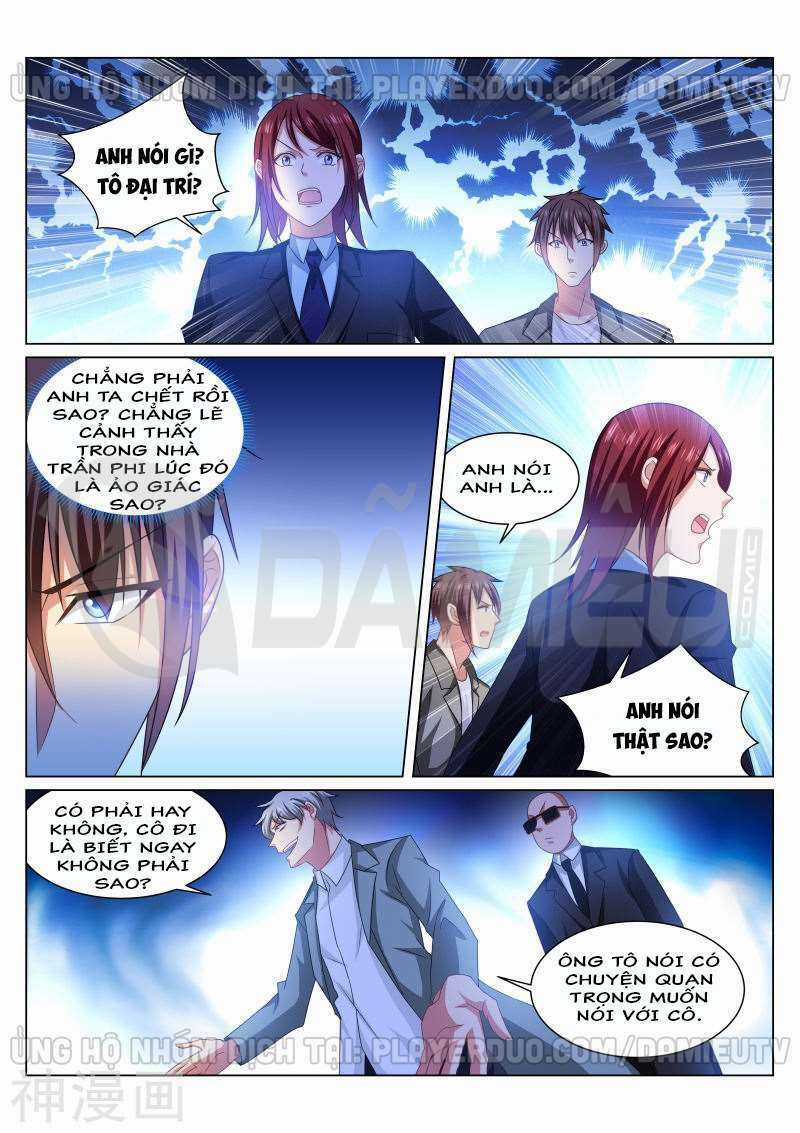 Ngận Thuần Ngận Ái Muội Chapter 241 trang 5