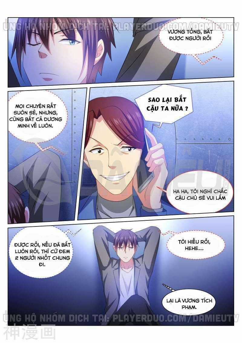 Ngận Thuần Ngận Ái Muội Chapter 242 trang 1