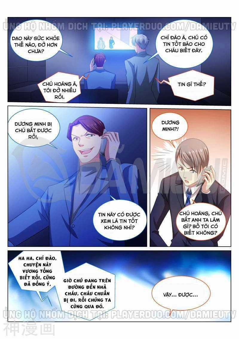 Ngận Thuần Ngận Ái Muội Chapter 242 trang 6