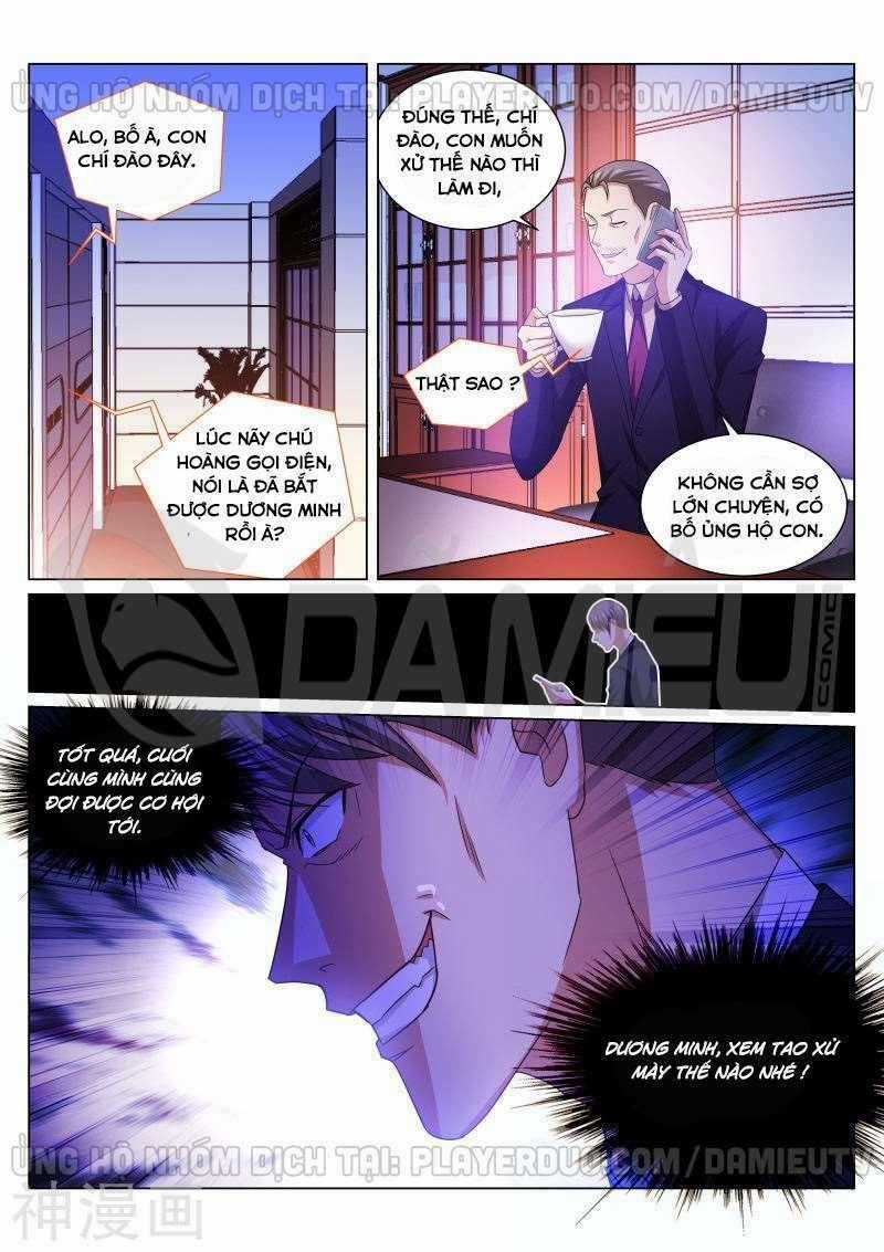 Ngận Thuần Ngận Ái Muội Chapter 242 trang 7